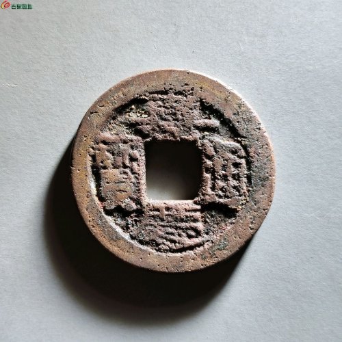 嘉庆宝武背上月