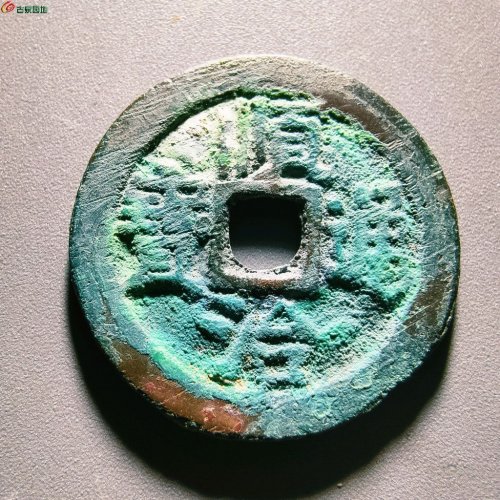 52#顺治背右户