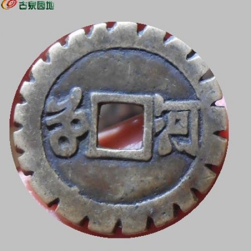 康熙河下水老刻花