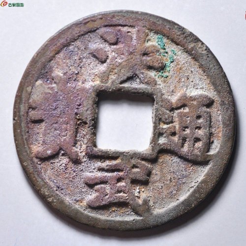 洪武背京十，园地80分