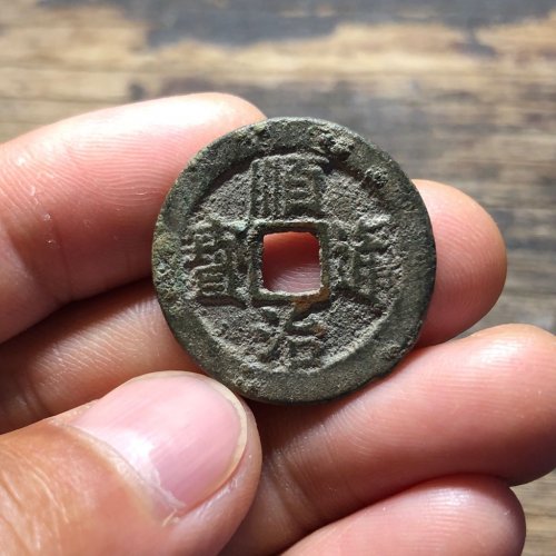 顺治背右云稀少