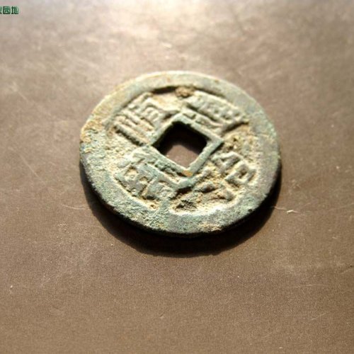 顺治背右工