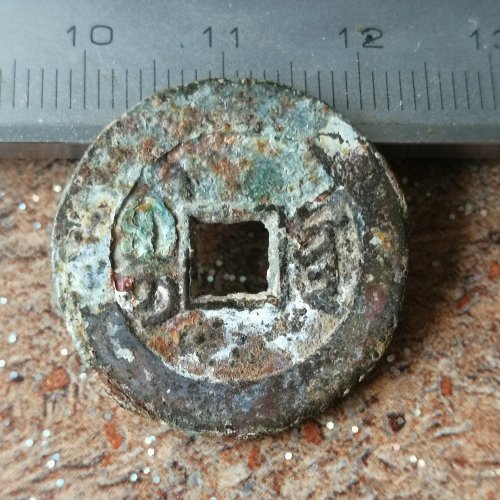 道光宝陕大样