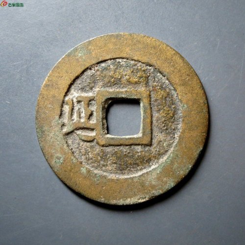 顺治延