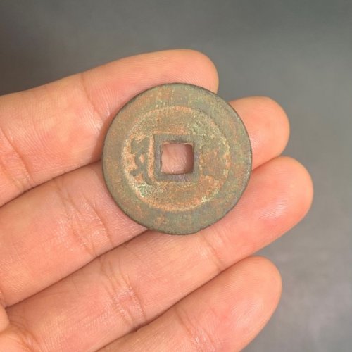 康熙满汉云大样