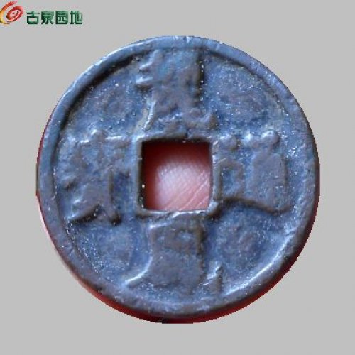 龙凤折三
