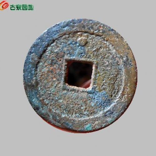 崇祯折二背星 