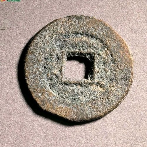 光绪宝泉小平大样