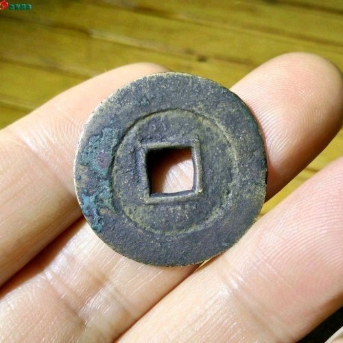 隆武通宝传世大样