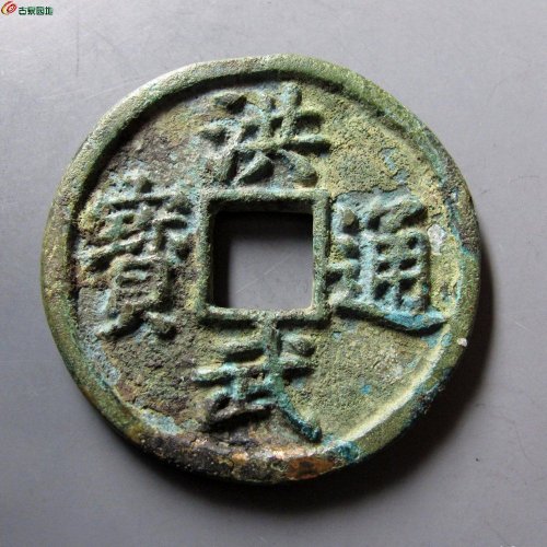 洪武背十福，华夏82分