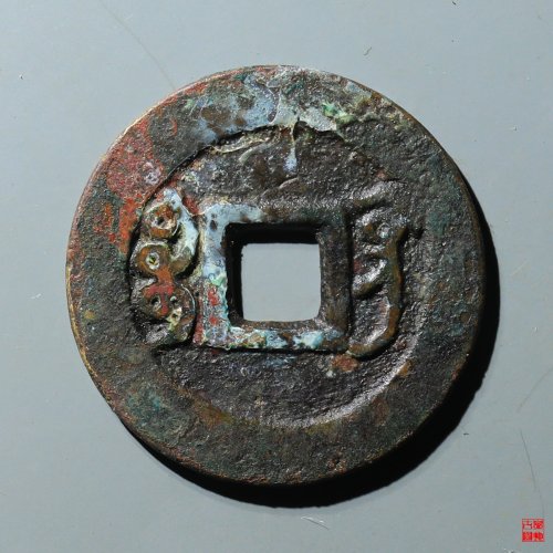 雍正宝巩