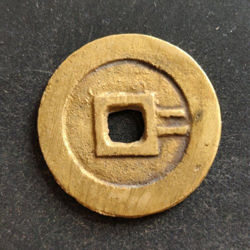 极美水表金崇祯背二