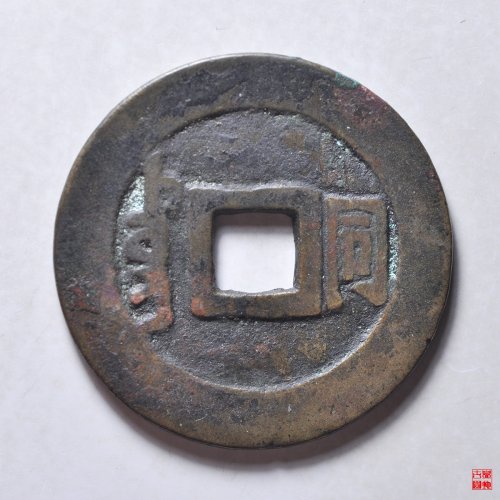 顺治满汉同