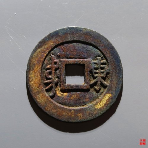 顺治满汉东