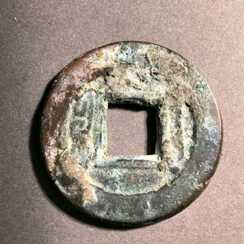 乾隆宝陕局