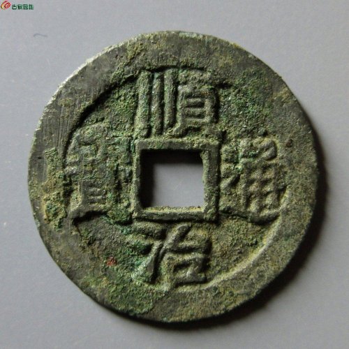 顺治背上宣，华夏80分