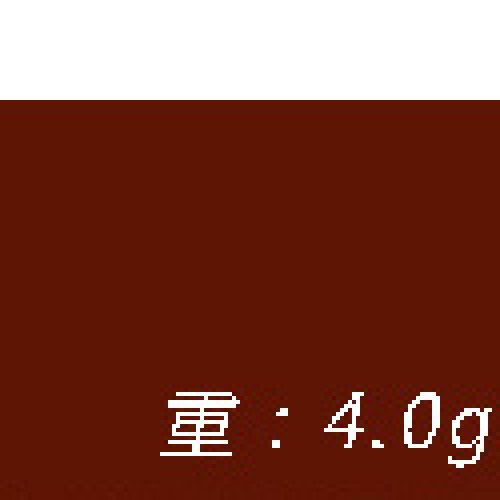 新疆红钱：道光通宝 宝库新十