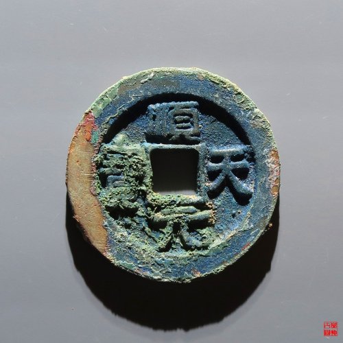 顺天背上月