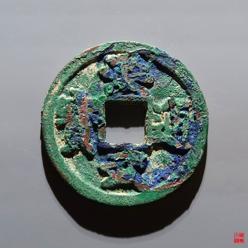 洪武京十评级币