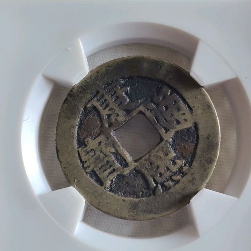 康熙小福