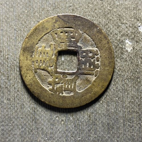 康熙满汉陕187
