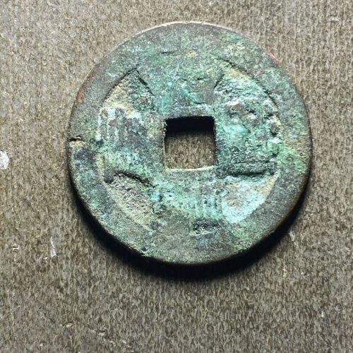 康熙满汉陕153