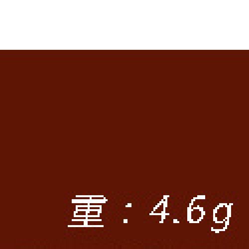 顶级美品：乾隆通宝 阿克苏