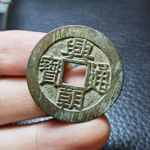 极美，兴朝五厘！！