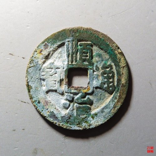 顺治背左延
