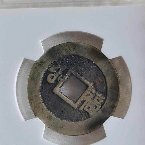 康熙小福