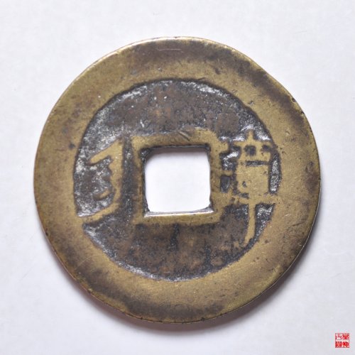 康熙满汉漳
