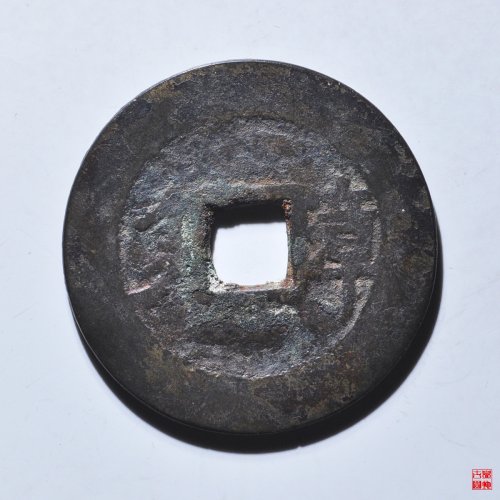 康熙满汉漳