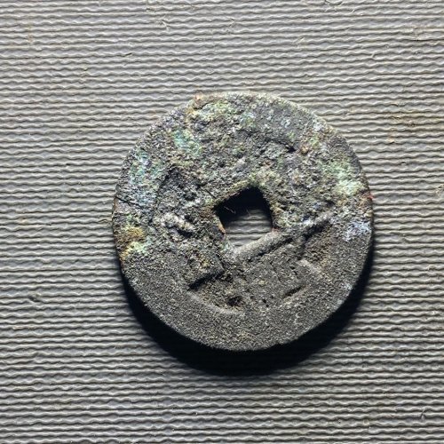 25+乾隆宝桂191