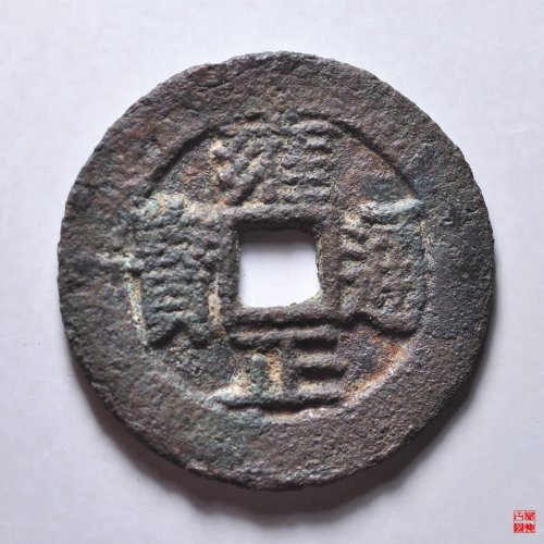 雍正宝川