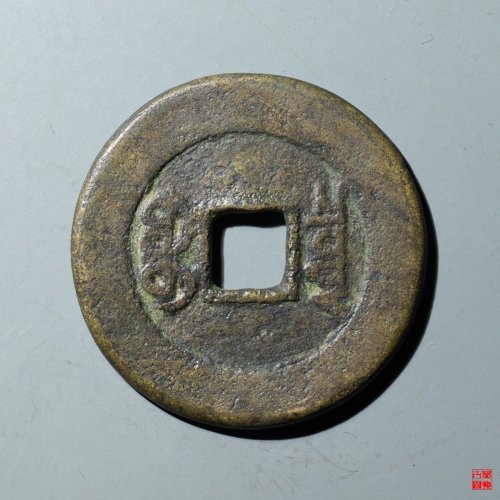 乾隆宝泉山底隆大样