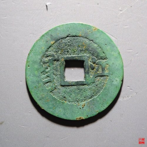 康熙满汉江