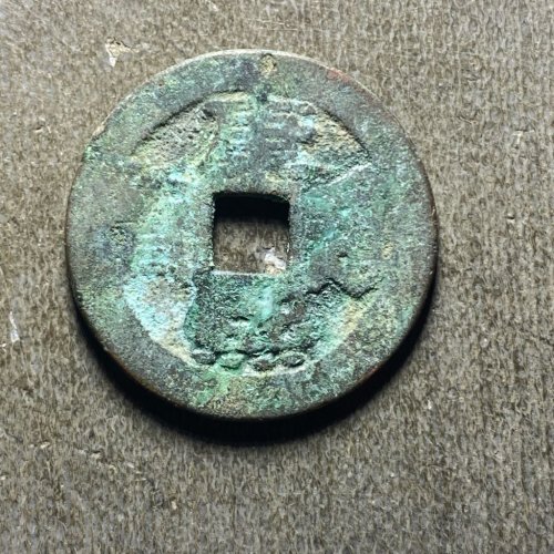康熙满汉陕153