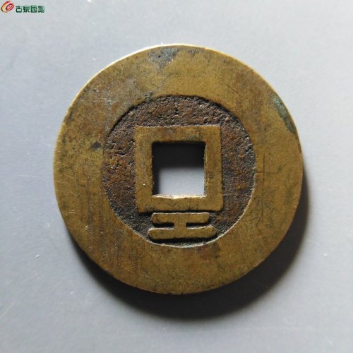 极美84大顺背下工