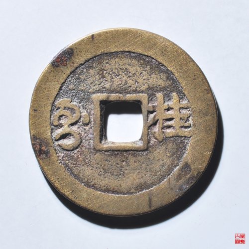 X康熙满汉桂