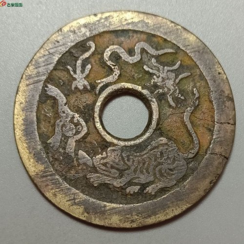 清代驱邪降福背五毒花钱