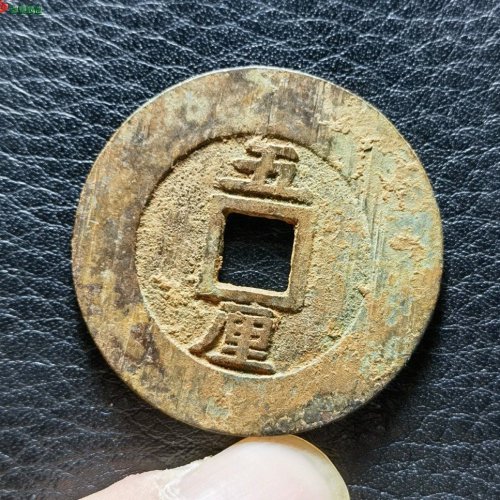 极品，兴朝五厘大宽边！