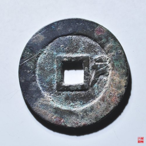 顺治背右户