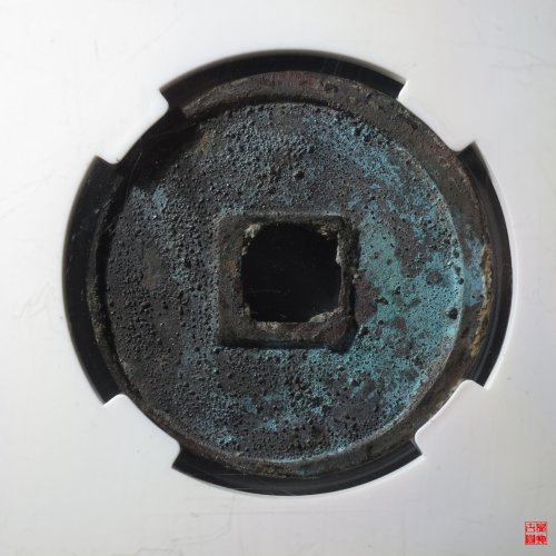园地评级大中折五