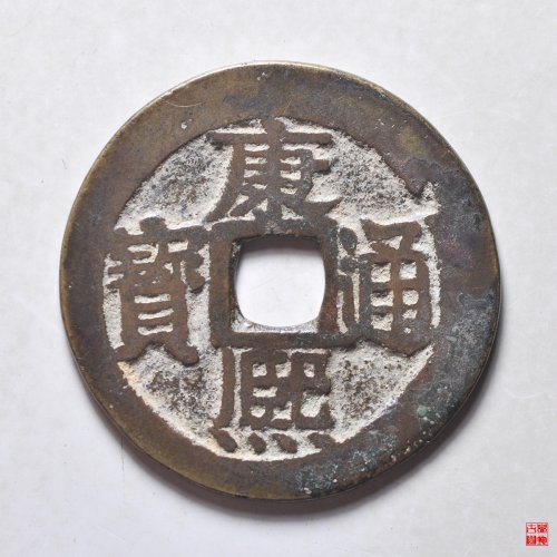 康熙龙头桂