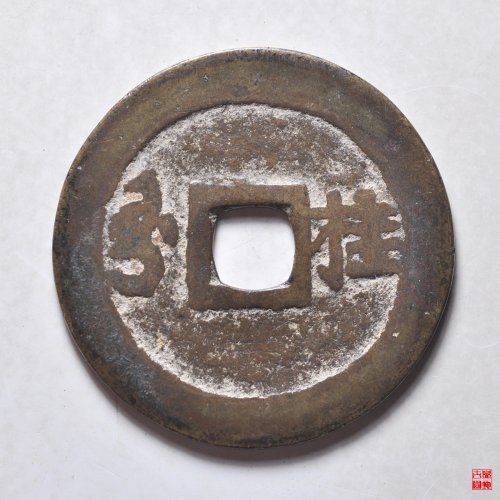 康熙龙头桂