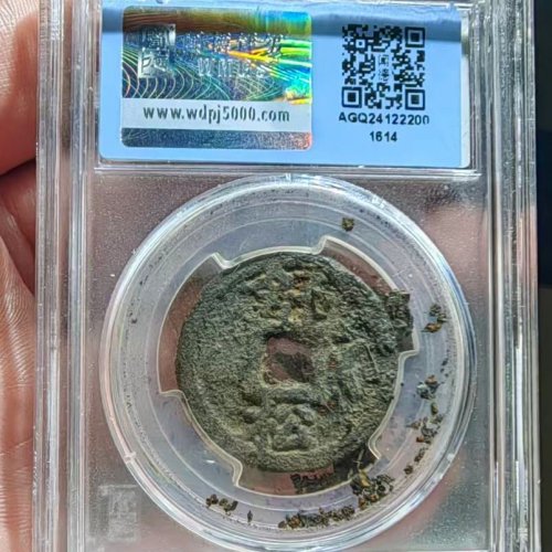 淳熙舒松右月盒子不包老