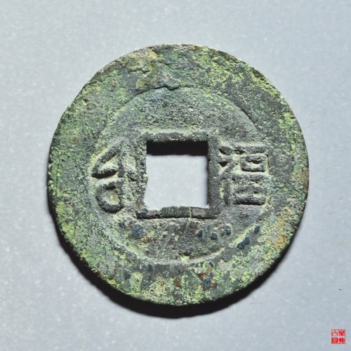 康熙小福双点通