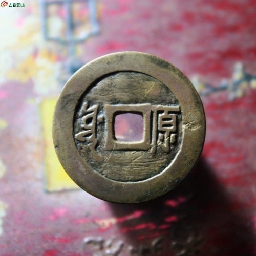 顺治满汉原28.9大样
