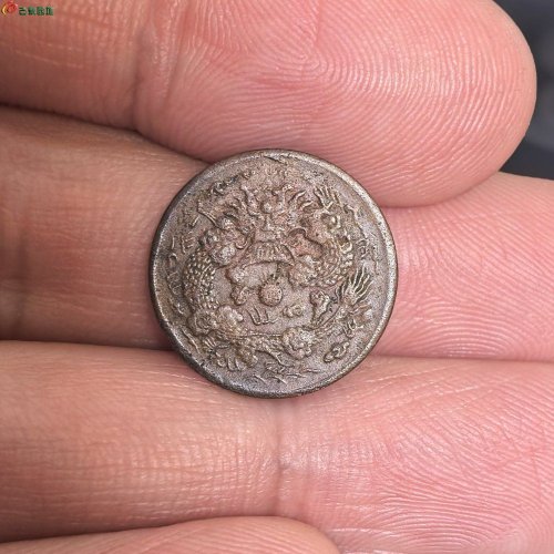 丙午中心浙二文