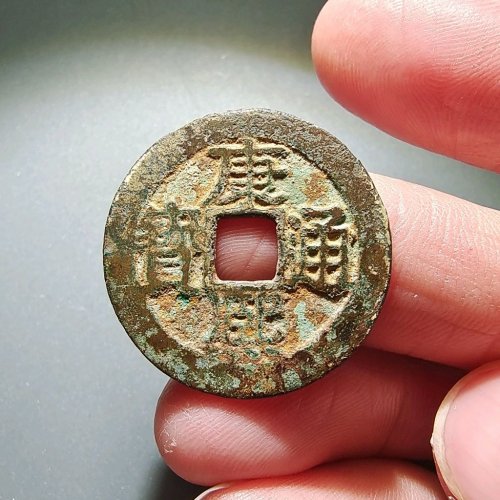 康熙龙头桂（26）